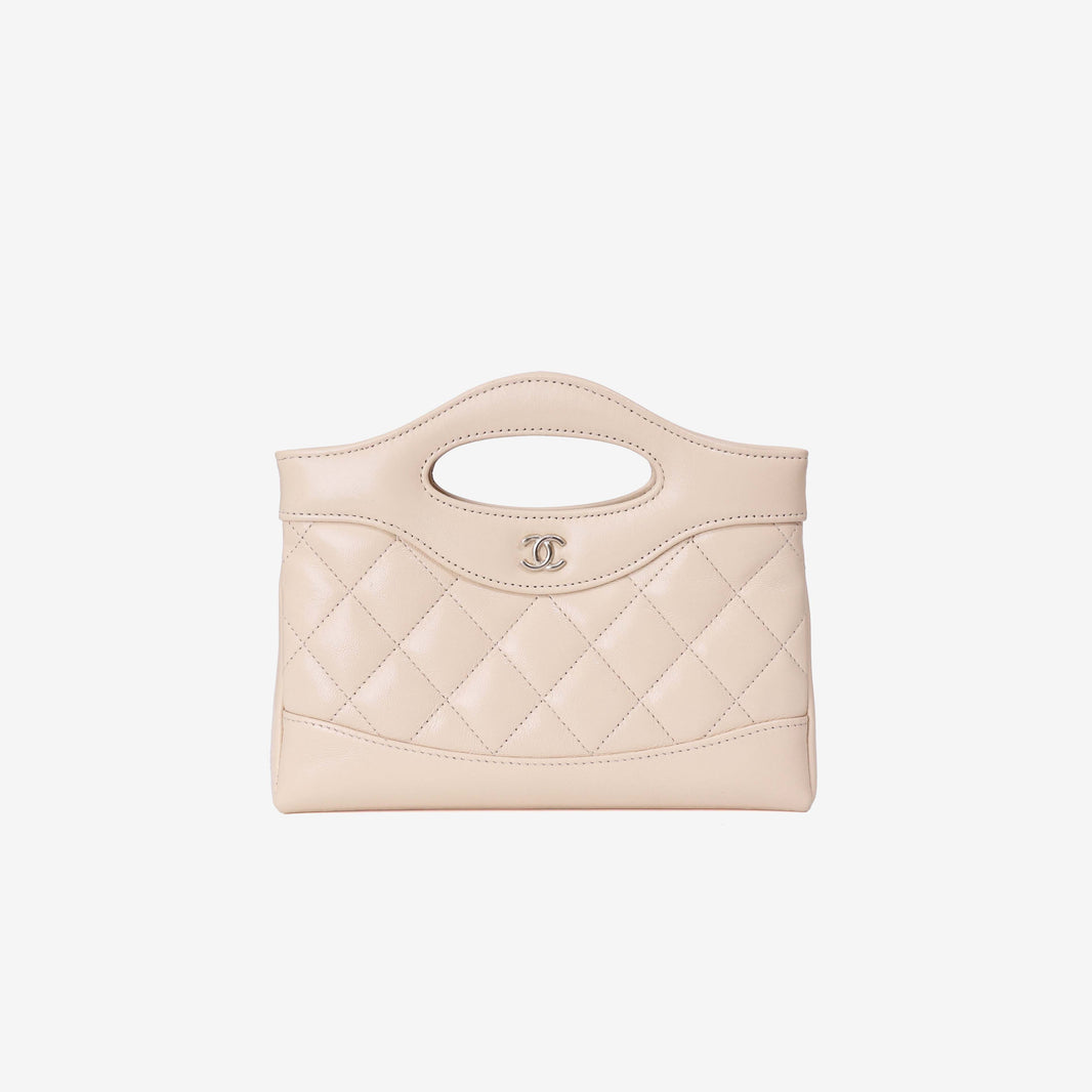 Chanel 31 Nano Bag in Beige Lambskin Leather with Gold Hardware front view