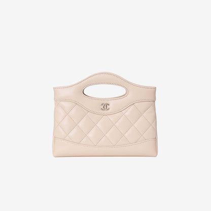 Chanel 31 Nano Bag in Beige Lambskin Leather with Gold Hardware front view