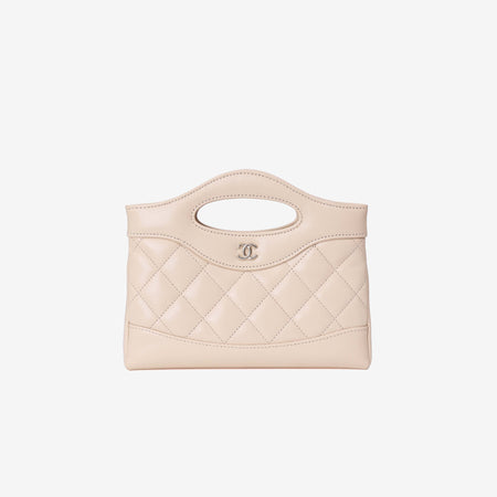 Chanel 31 Nano Bag in Beige Lambskin Leather with Gold Hardware front view
