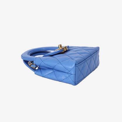 Chanel Mini Nano Kelly Shopper Bag in Blue Lambskin Leather with Gold Hardware