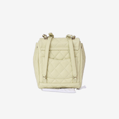 Chanel Urban Spirit Mini Backpack in Light Yellow Caviar Leather with Silver Hardware back view