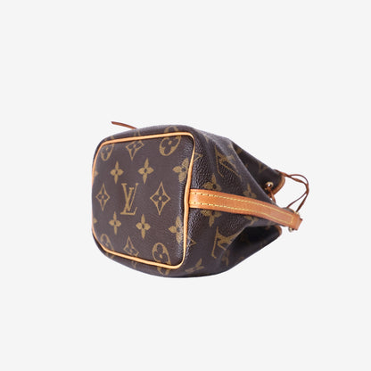 Louis Vuitton Nano Noé Bucket Bag in Monogram Coated Canvas with Vachetta Leather and Gold Hardware