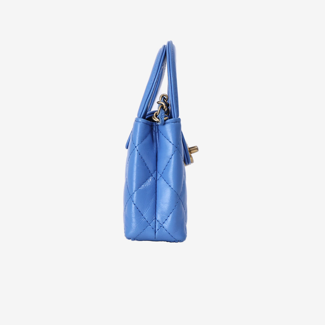 Chanel Mini Nano Kelly Shopper Bag in Blue Lambskin Leather with Gold Hardware
