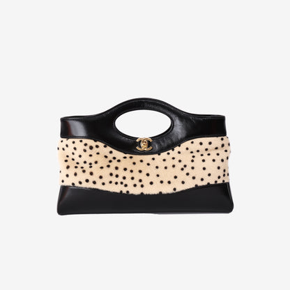 Chanel 26A Shopping Bag in Leopard-Print Calf Hair with Lambskin Leather and Gold Hardware