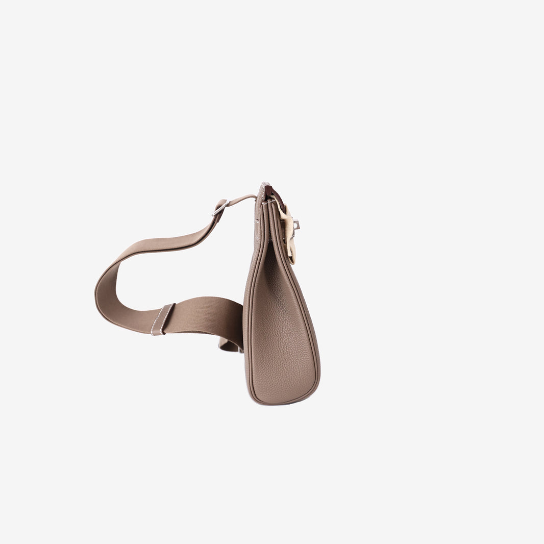 Hermès HAC à Dos 18 in Etoupe Togo Leather with Palladium Hardware